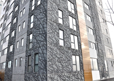 Udsmykning af facade - Grundfoss Kollegiet - Aarhus